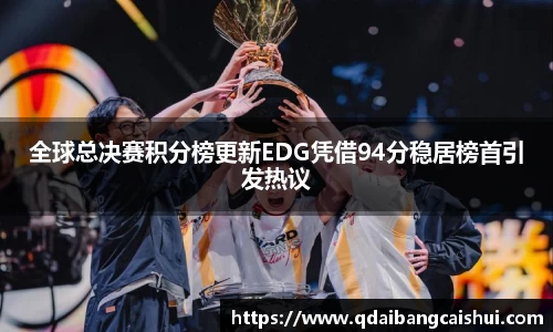 星空·综合体育官方网站