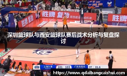 星空·综合体育