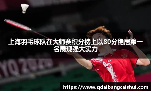 星空·综合体育中国官网