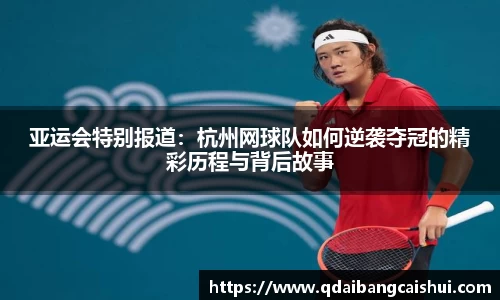 星空·综合体育官方网站