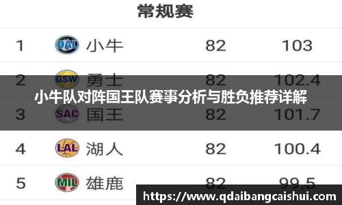 星空·综合体育中国官方网站