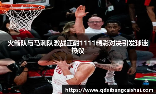 星空·综合体育中国官网