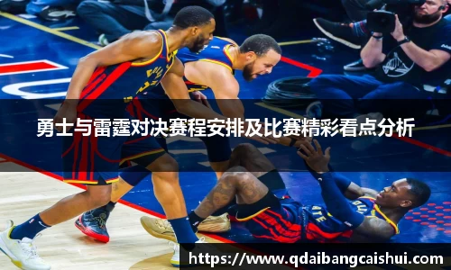 星空·综合体育中国官网