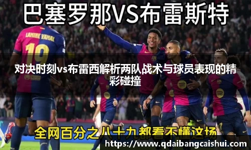 星空·综合体育