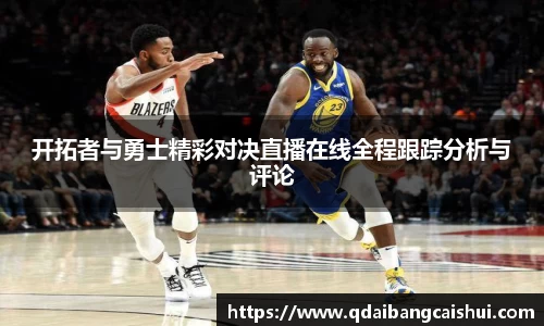 星空·综合体育官方网站