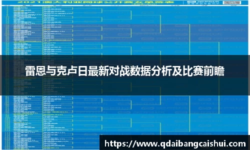 星空·综合体育中国官网