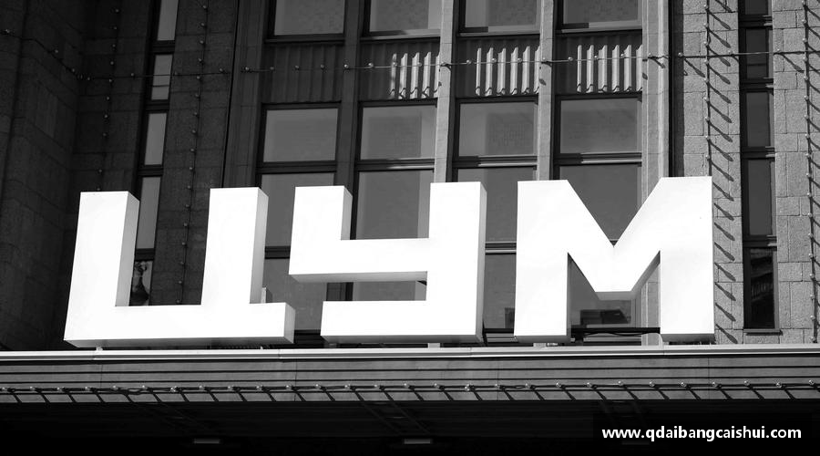 风雨同舟，共创辉煌！